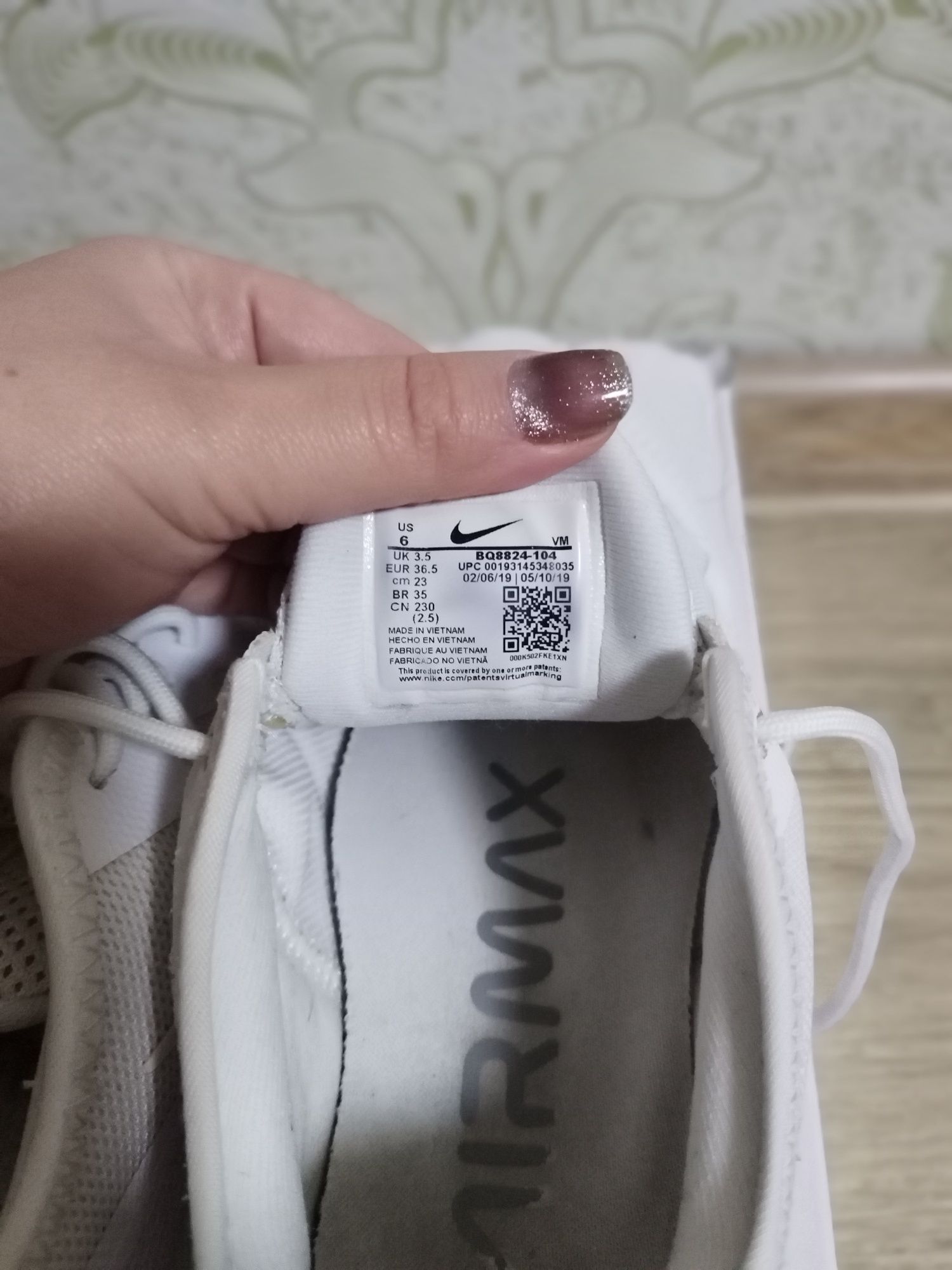 Фіромі кросівки Nike AIRMAX DIA оригінал