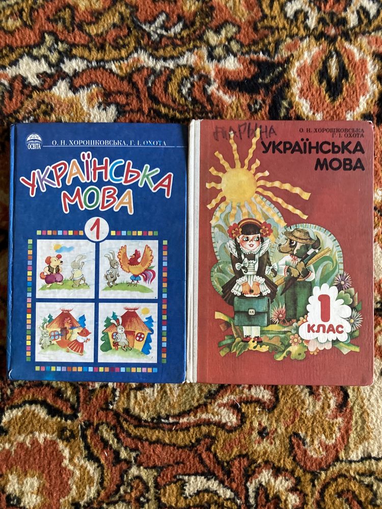 Книги по 10 грн