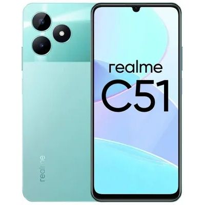 Новый! Realme C51 4/128Gb 90Гц 50Мп, NFC, 5000 мА*ч