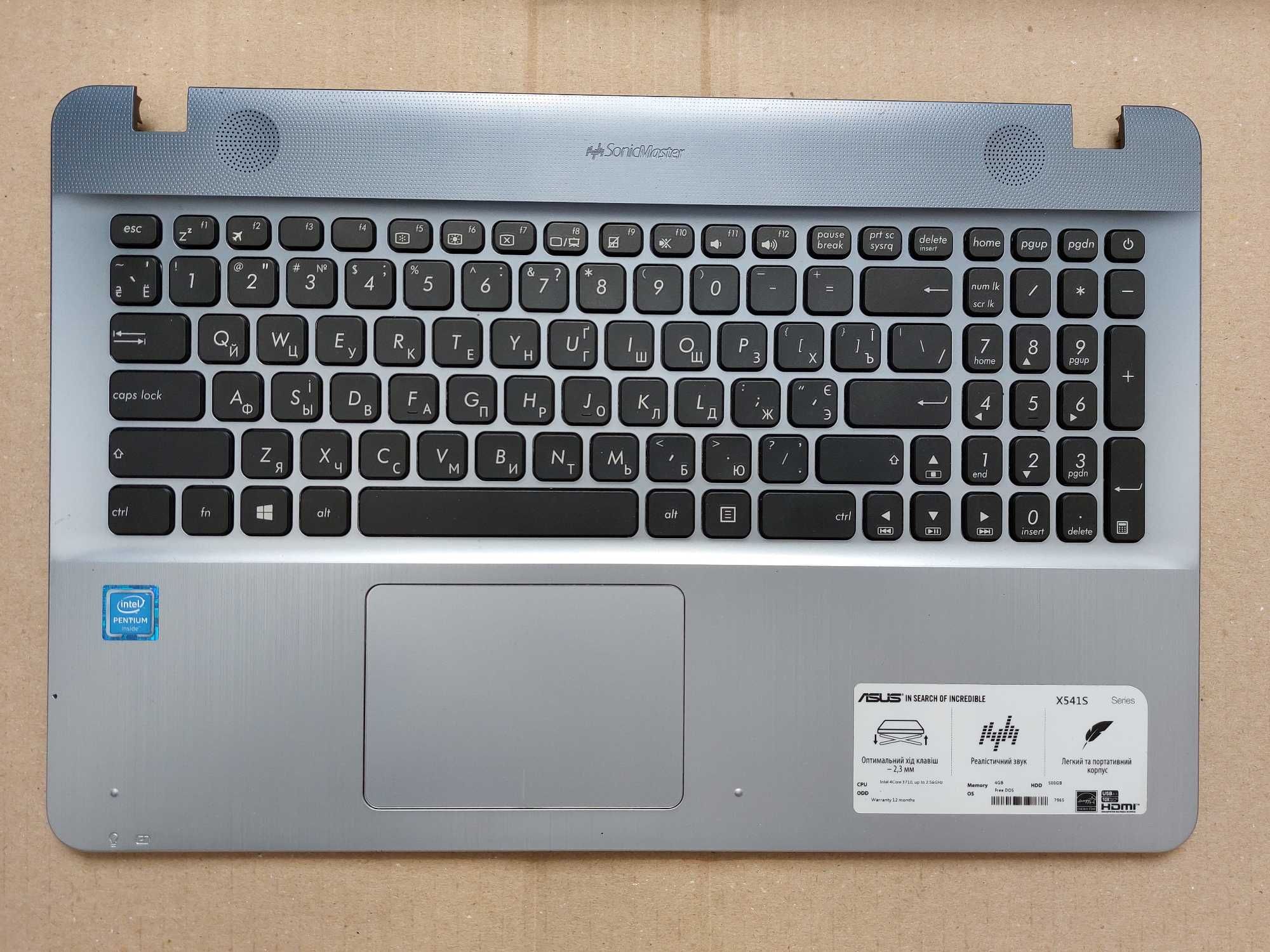 Професійна розбірка ноутбука Asus X541S/F541S