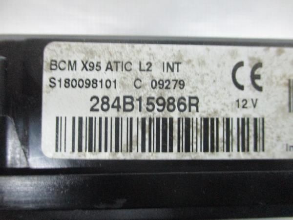 Caixa fusíveis / SAM / BSI RENAULT Grand Scénic III (JZ0/1_)