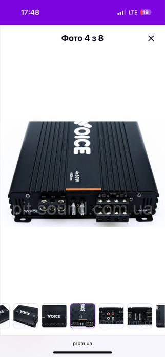 Підсилючав аудіо voice 4080 LX