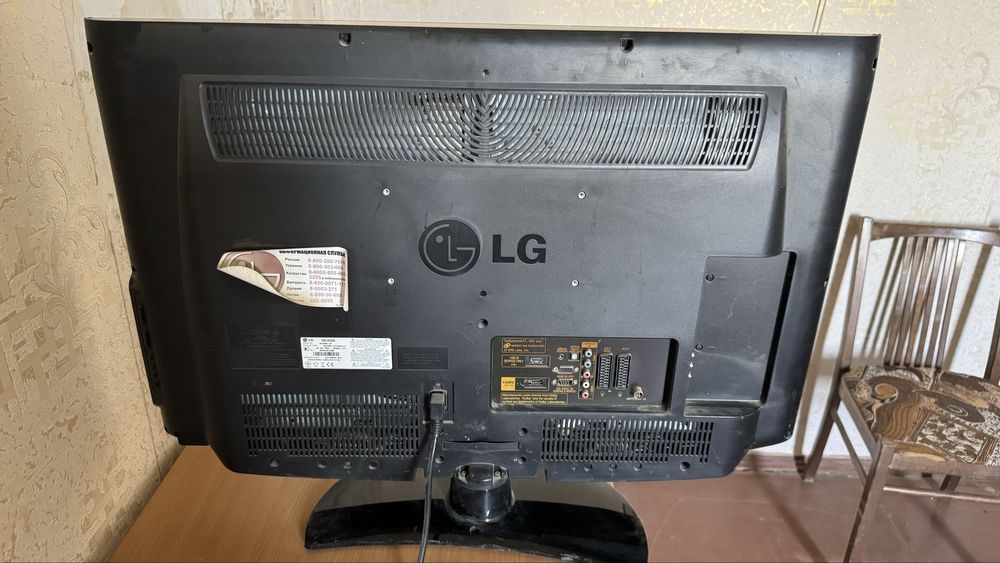 Телеыювизор 32“ lg 32ld320