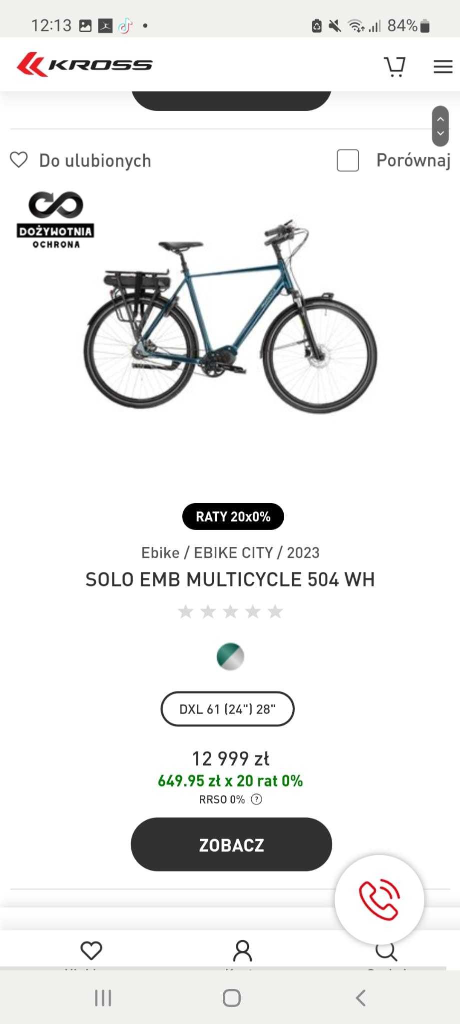 Solo EMB Multicycle 504 WH E-BIKE