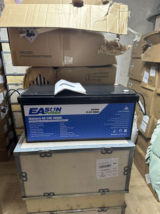 Продам комплектами Інвентор +батарея ЦІНИ ЗНИЖЕНО!!!