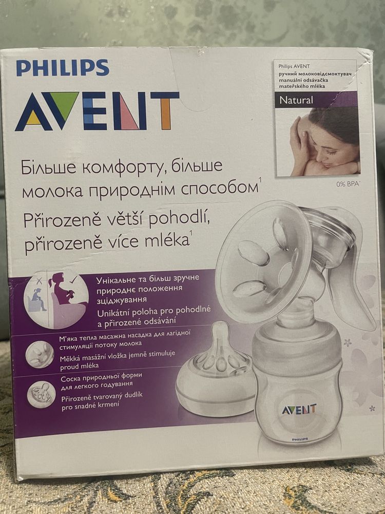 Молокоотсос Phillips Avent