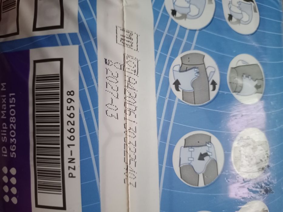 Памперси для дорослих, розмір М, 8 капель