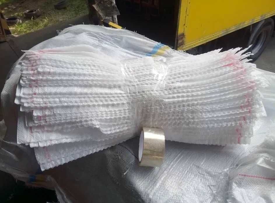 Мішки на 50кг поліпропіленові.