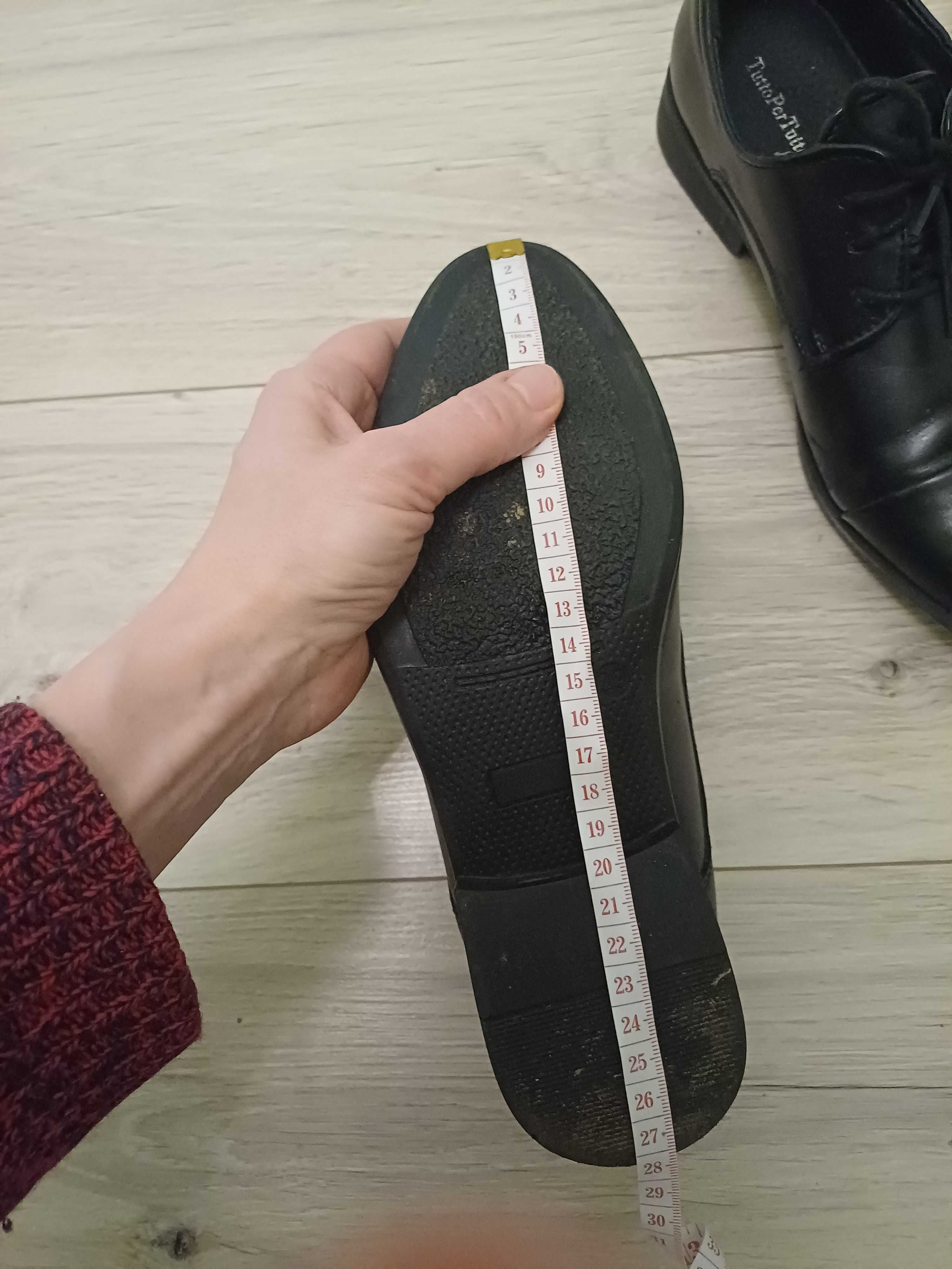 Buty wizytowe/ komunijne chłopięce r.39