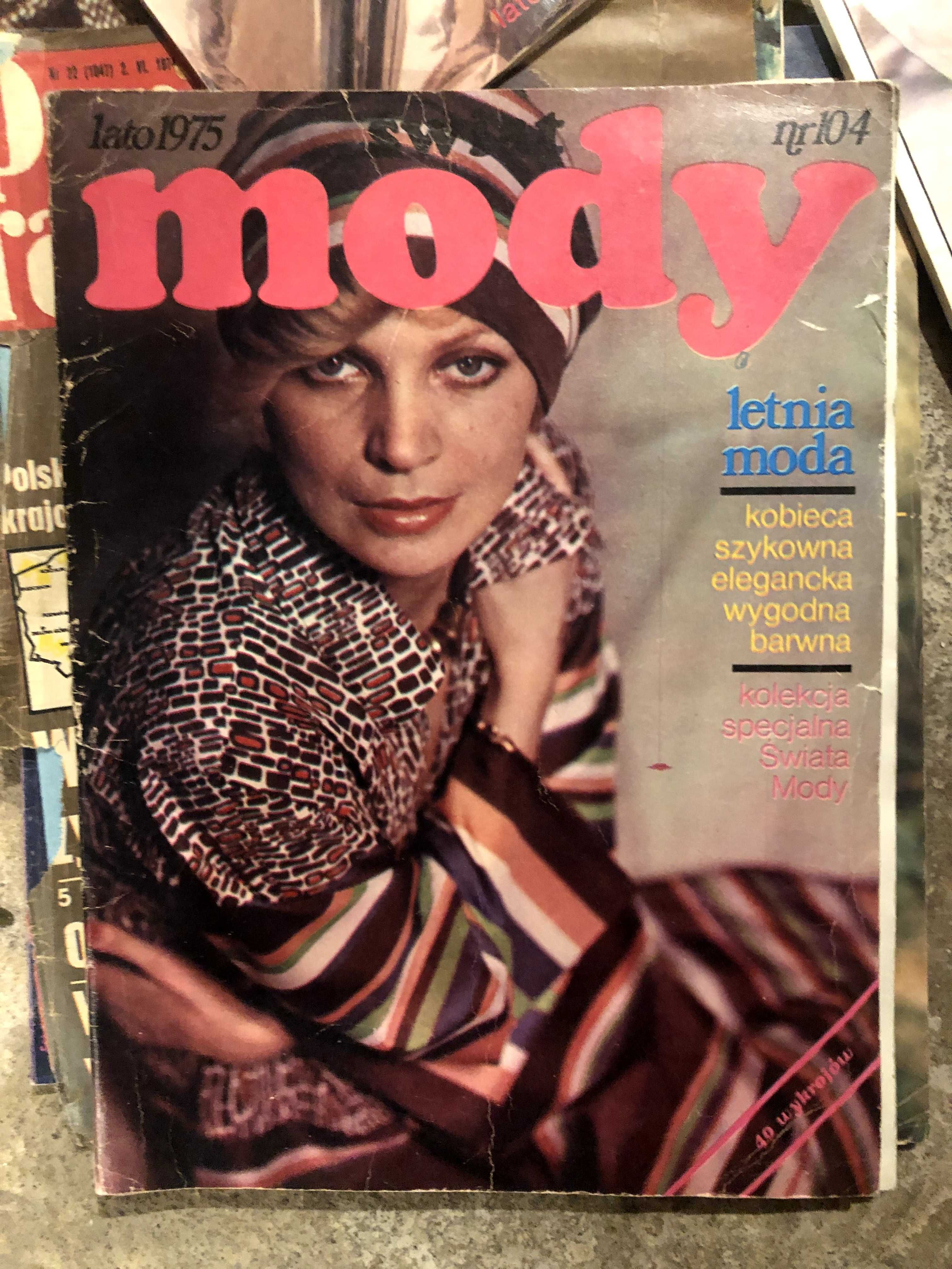 Świat Mody magazyn prl vintage lato 1975 nr 104