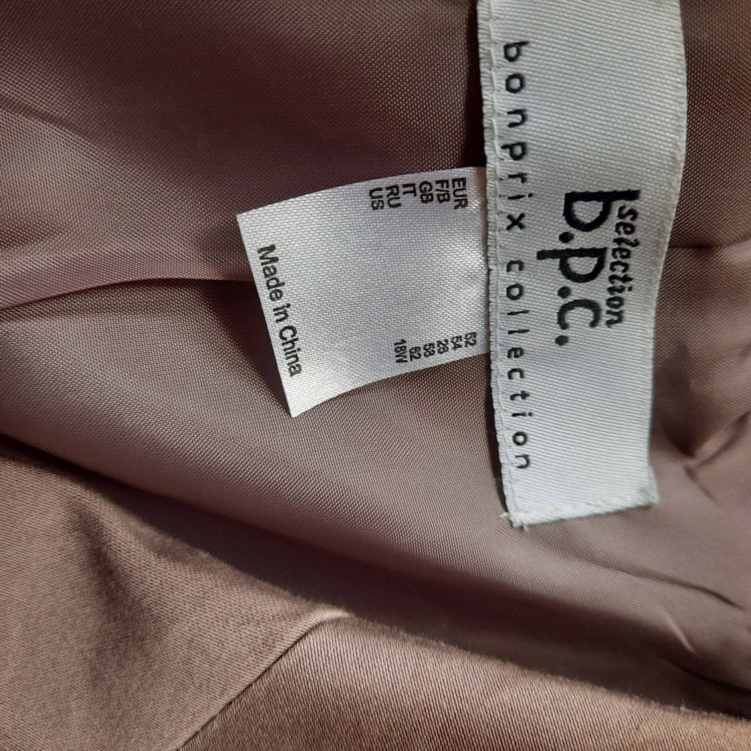 Marynarka elegancka i codzienna. W opcji dress code.