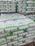Cement 42.5N extra jakość