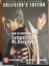 Symphaty for Mr. Vengeance de Park Chan-wook