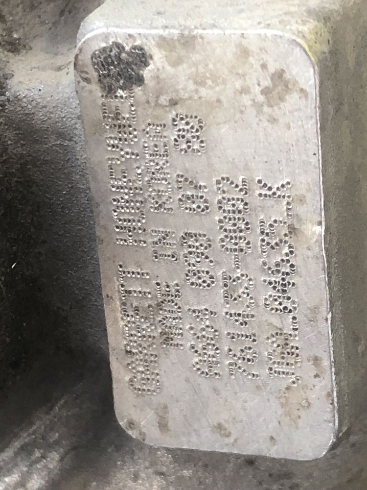 Турбіна турбокомпресор 2,0д SangYong Kyron 761433-0002 (07-12)