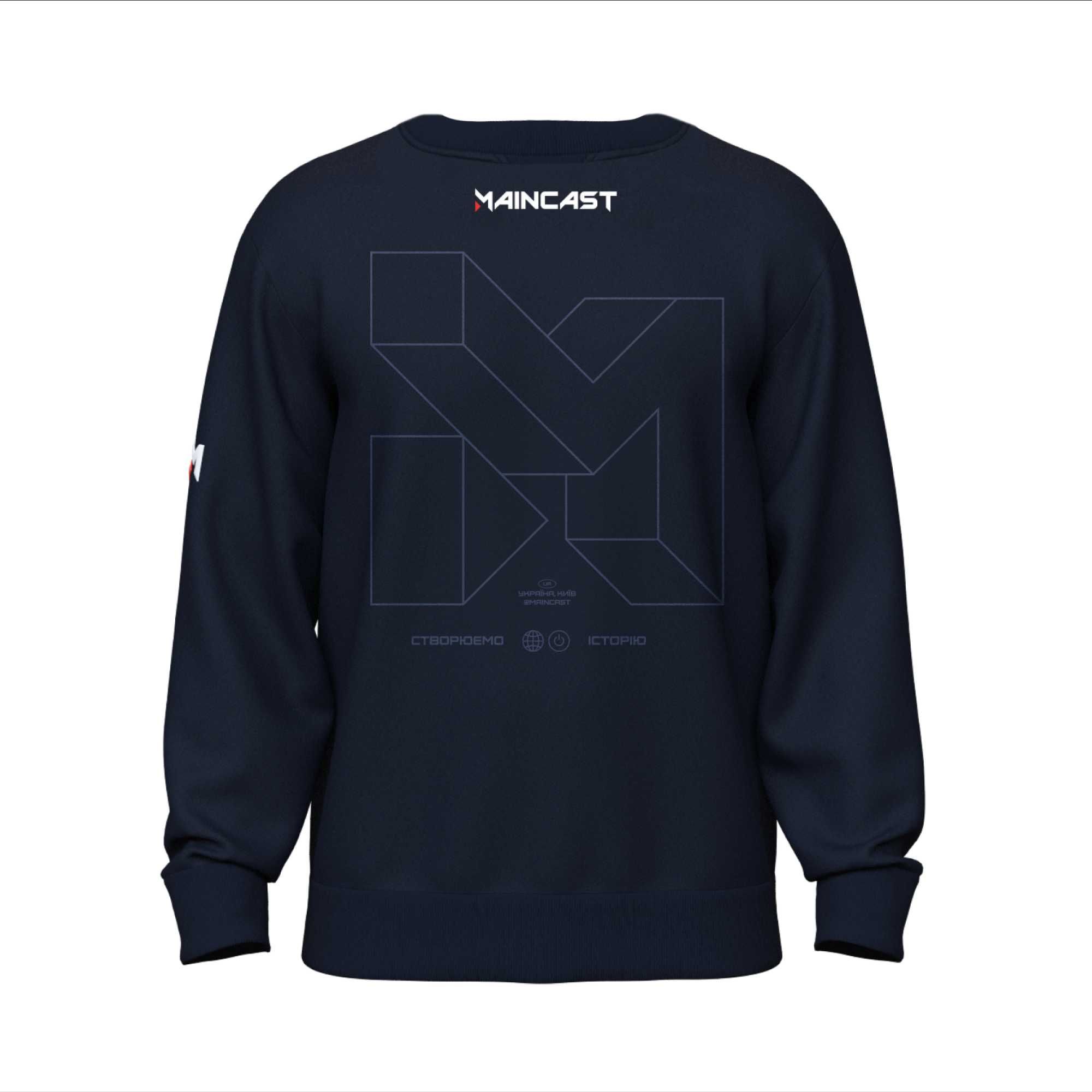 NAVY світшот (oversize) від Maincast