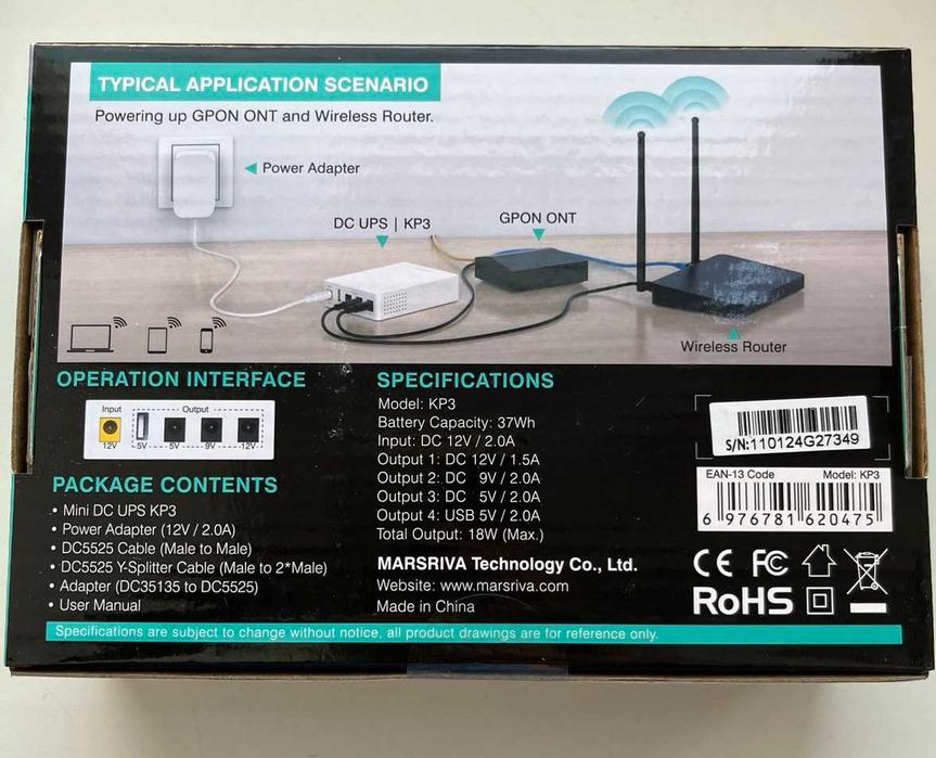 Пристрій живлення для роутера, для GPon MARSRIVA KP3 18W 37 Вт/год