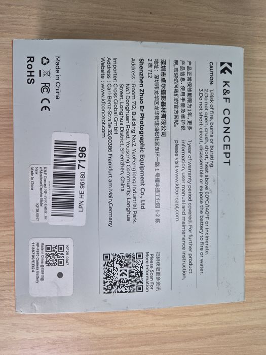 Акумулятори NP-F970 6600 мАh 2шт. + зарядка