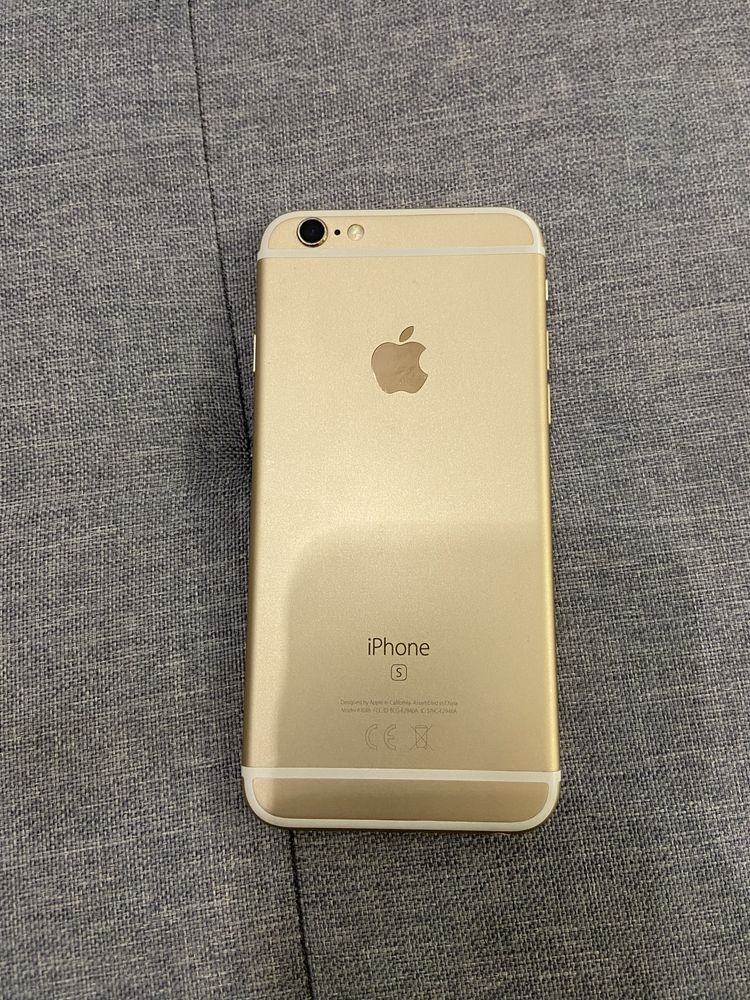 Iphone 6s uszkodzony
