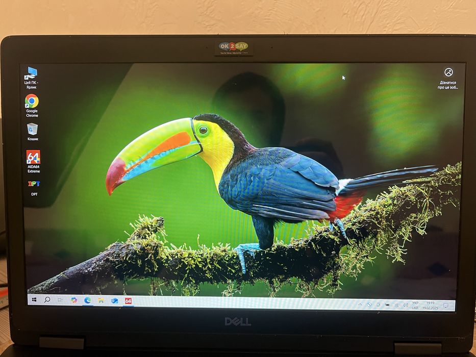 Матриця 15.6” FHD LP156WF7 SP N1
