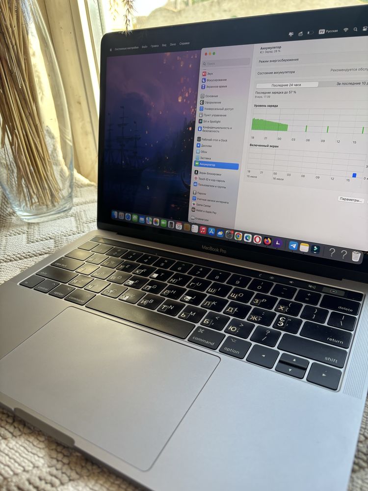 mac’s MacBook Pro 13 (2017 год) А1706 16ram 250gb