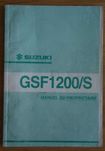 Instrukcja obsługi Suzuki GSF 1200/S