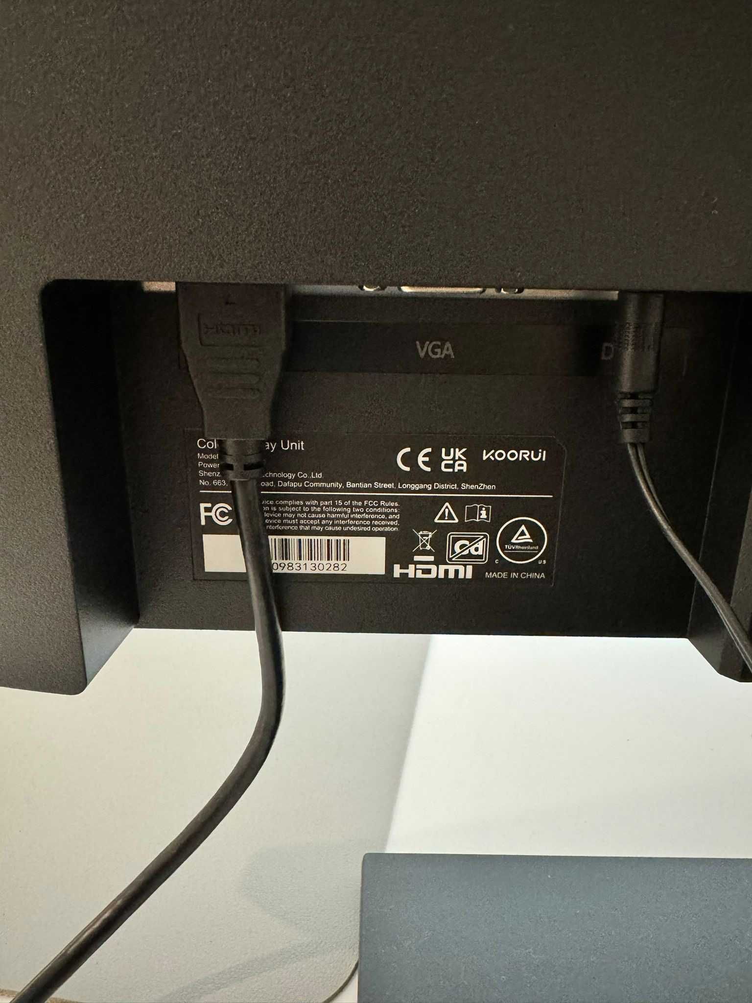 KOORUI Monitor (22n1)