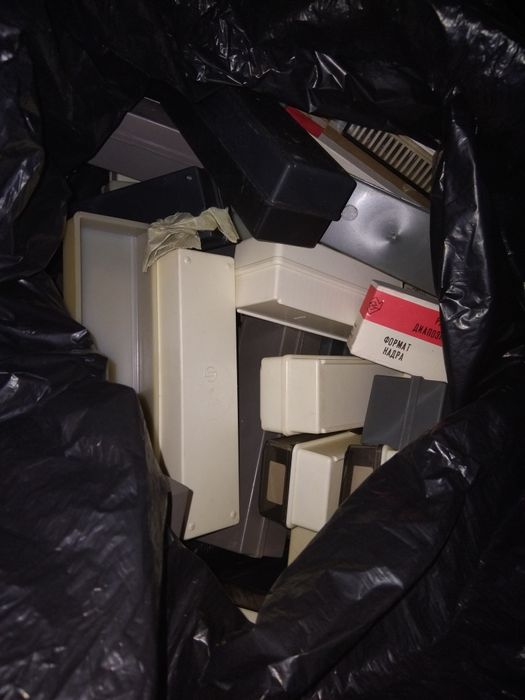 Диапроектор пеленг 500к