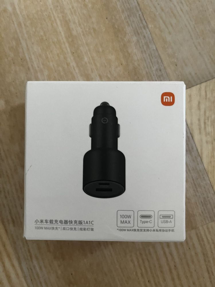 NOWA Szybka ładowarka Xiaomi 68W Car Charger USB USB-C