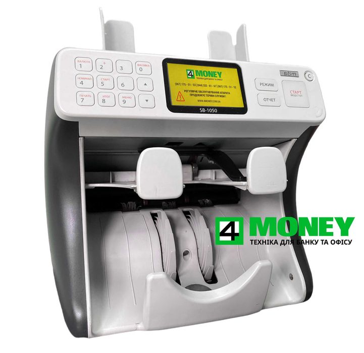 СЧЕТНАЯ МАШИНКА SBM SB1050 КАК НОВЫЙ NEW Счетчик Банкнот Сортировшик