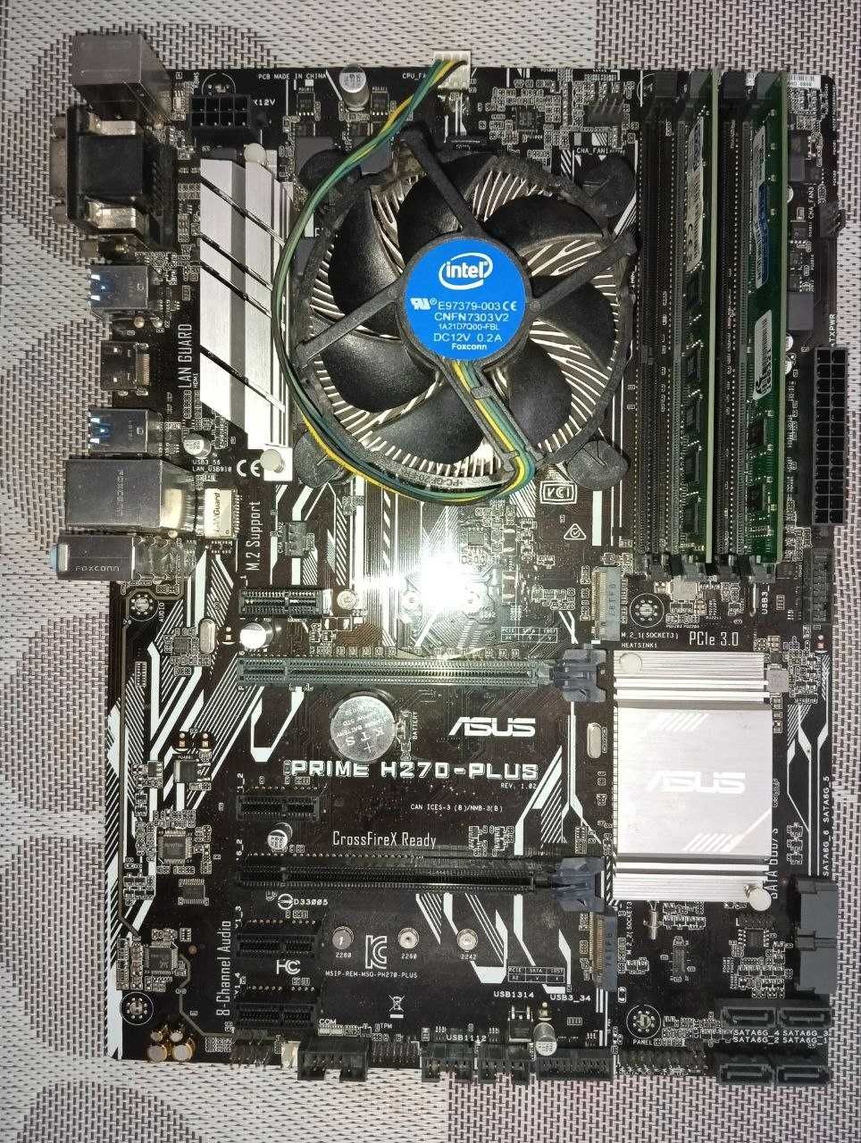 Материнська плата ASUS PRIME H270 - PLUS з процесором і оперативкою