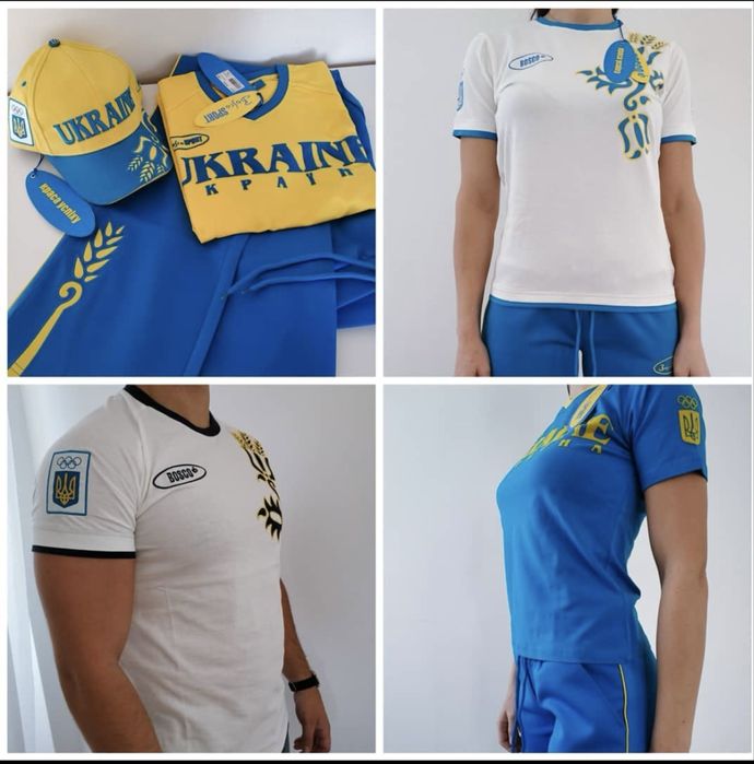 Одяг Bosco Боско оригінал