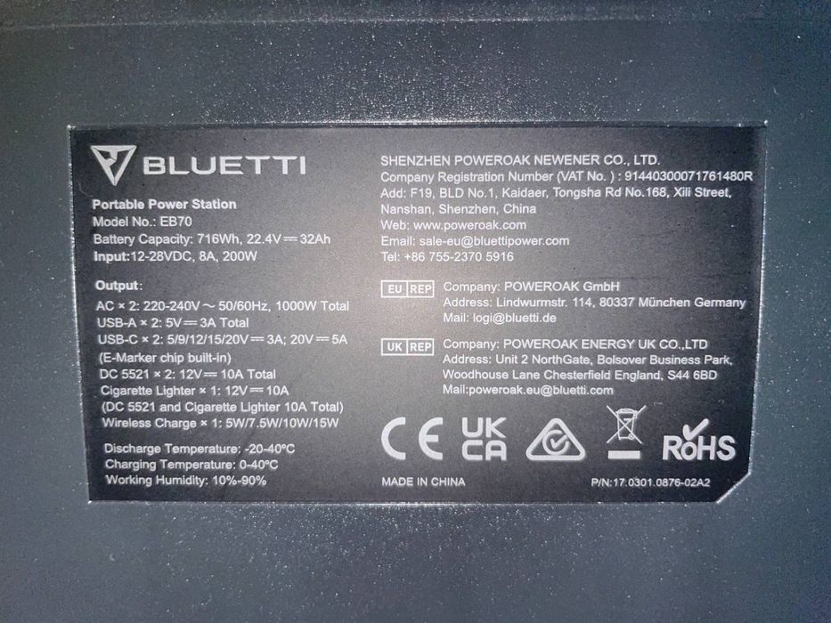 Станція BLUETTI EB70 (716 Вт/ч)