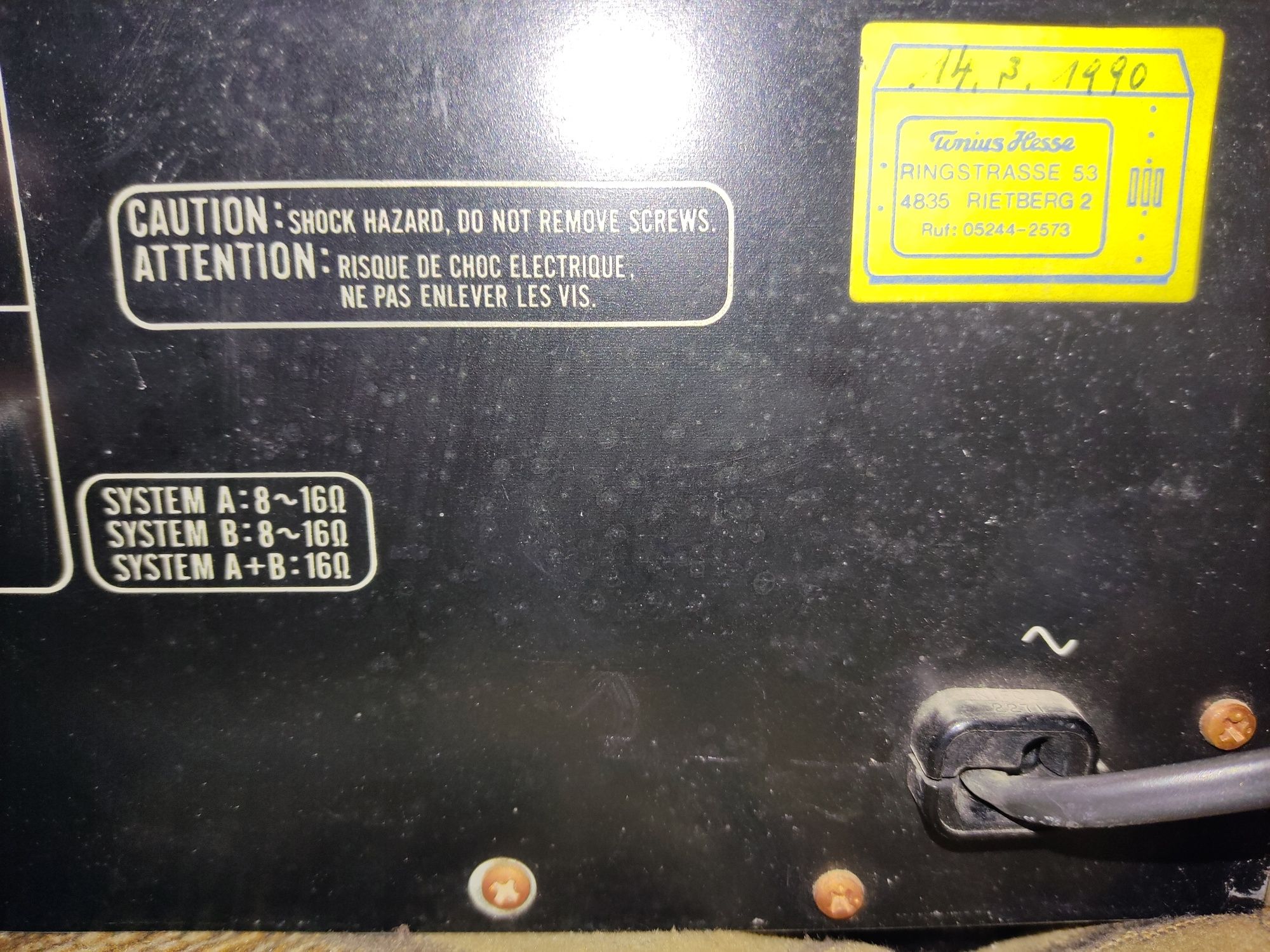 Продается усилитель Philips dfa 888