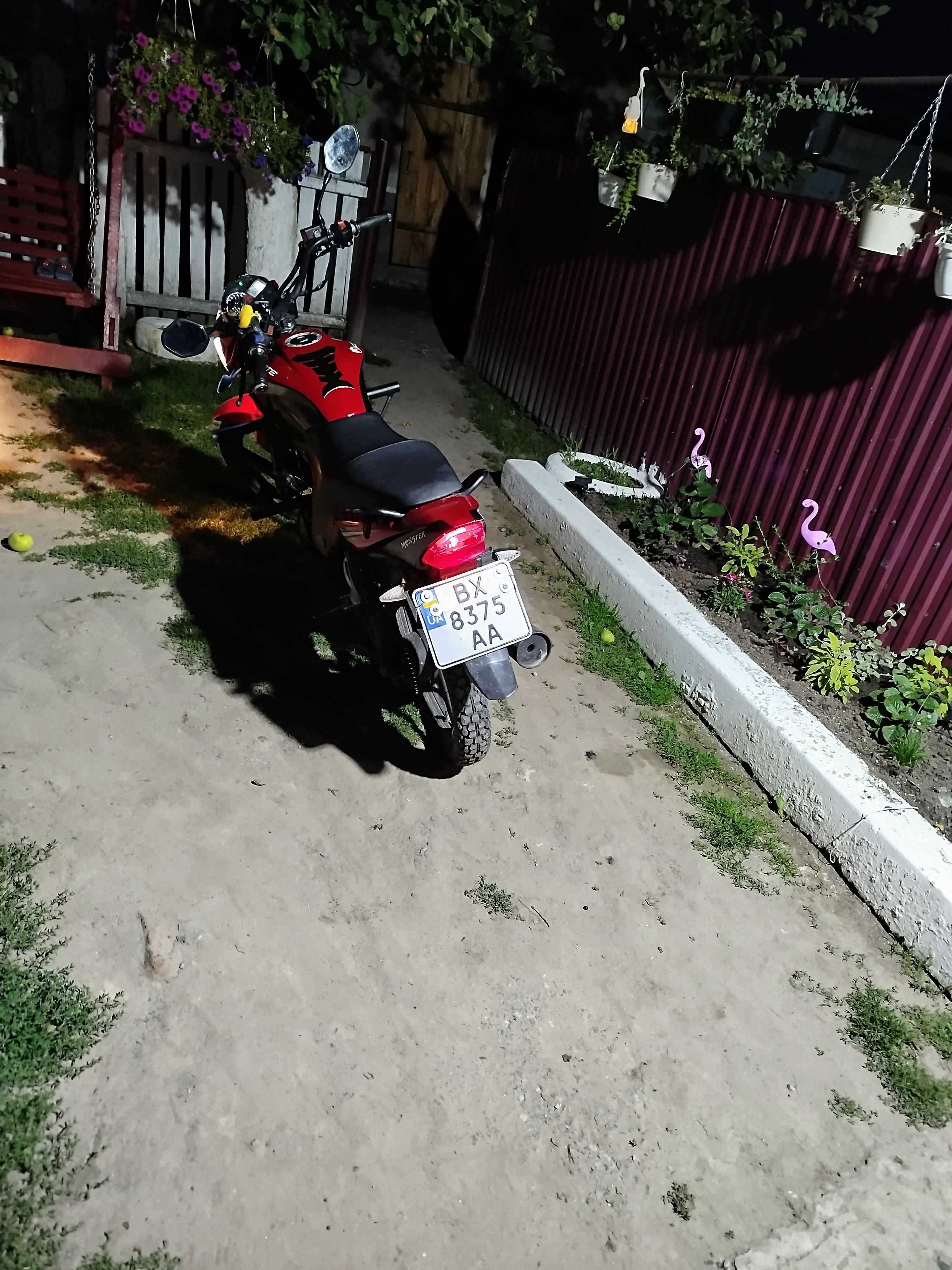 Продам мотоцикл Forte ft 200-23