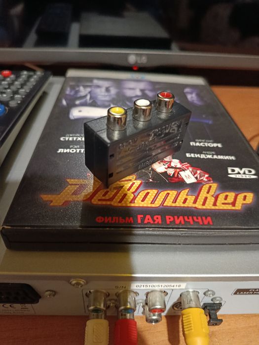 DVD-плеєр DEX DVP-171 Мини