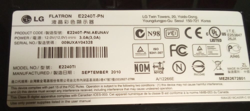 Монітор 21.5" LG Flatron E2240T-PN