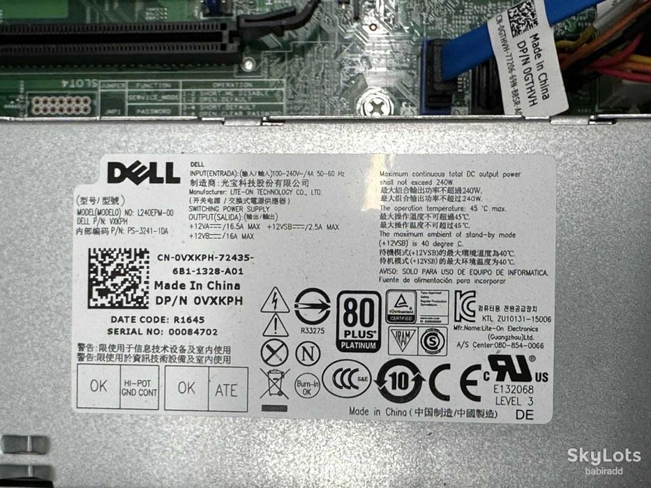 Cистемный блок Фирмы Dell 7040 i5-6500 /8Gb DDR4 /500Gb HDD /128Gb SSD