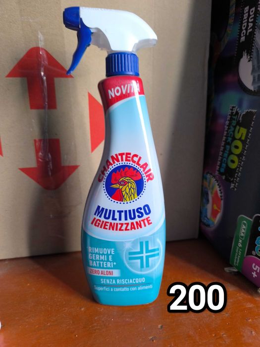 Побутова хімія і не тільки з Італії