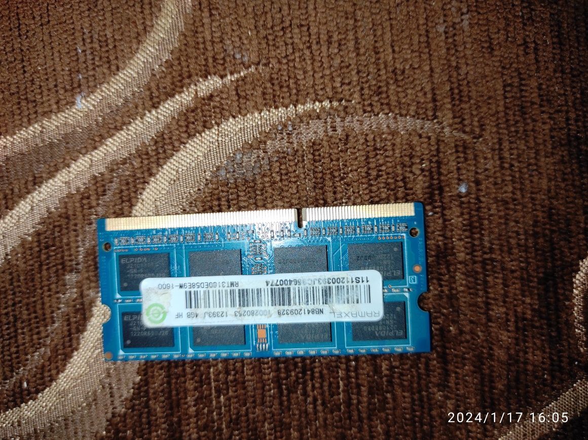 Оперативная память DDR3 2гб 1600Mhz