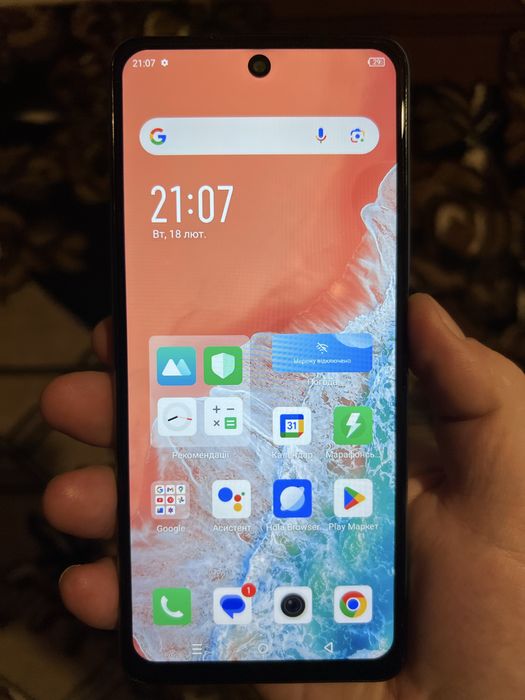 Infinix Hot 30 8/256ГБ NFC