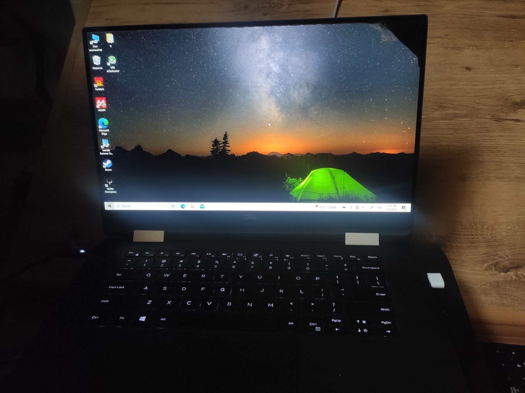 Ігровий Ноутбук xps Dell 9575 з HBM відеокартою