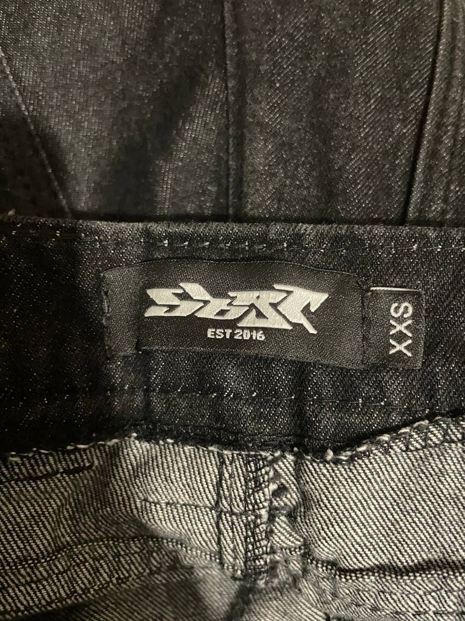 Штани sort company оригінал