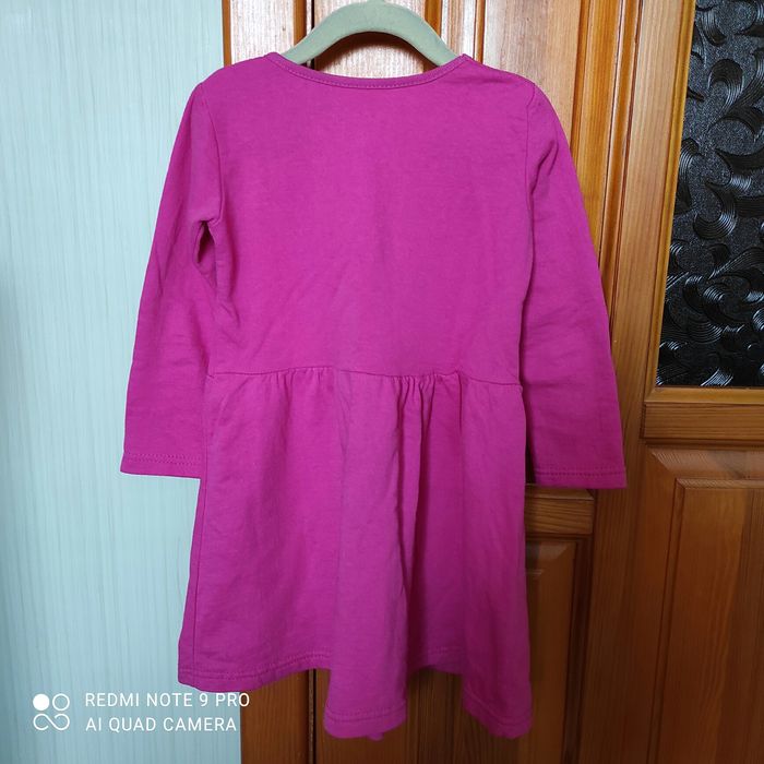 Платье утепленное