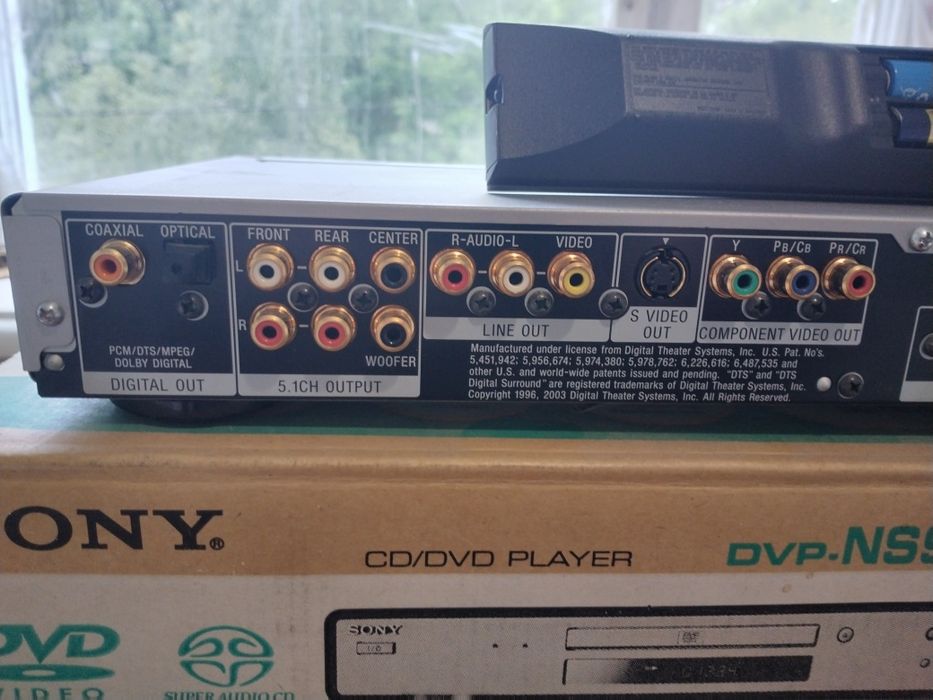 HI-FI  програвач DVD/SACD SONY DVP-ns955v