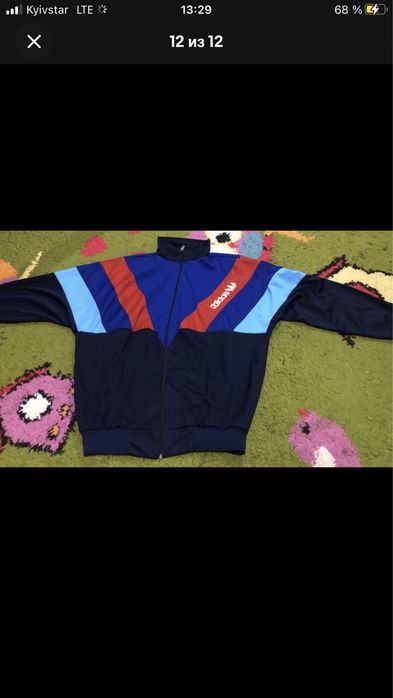 (Винтаж 1993)Адидас Adidas.Отличный подарок или в коллекцию.Новая вещь