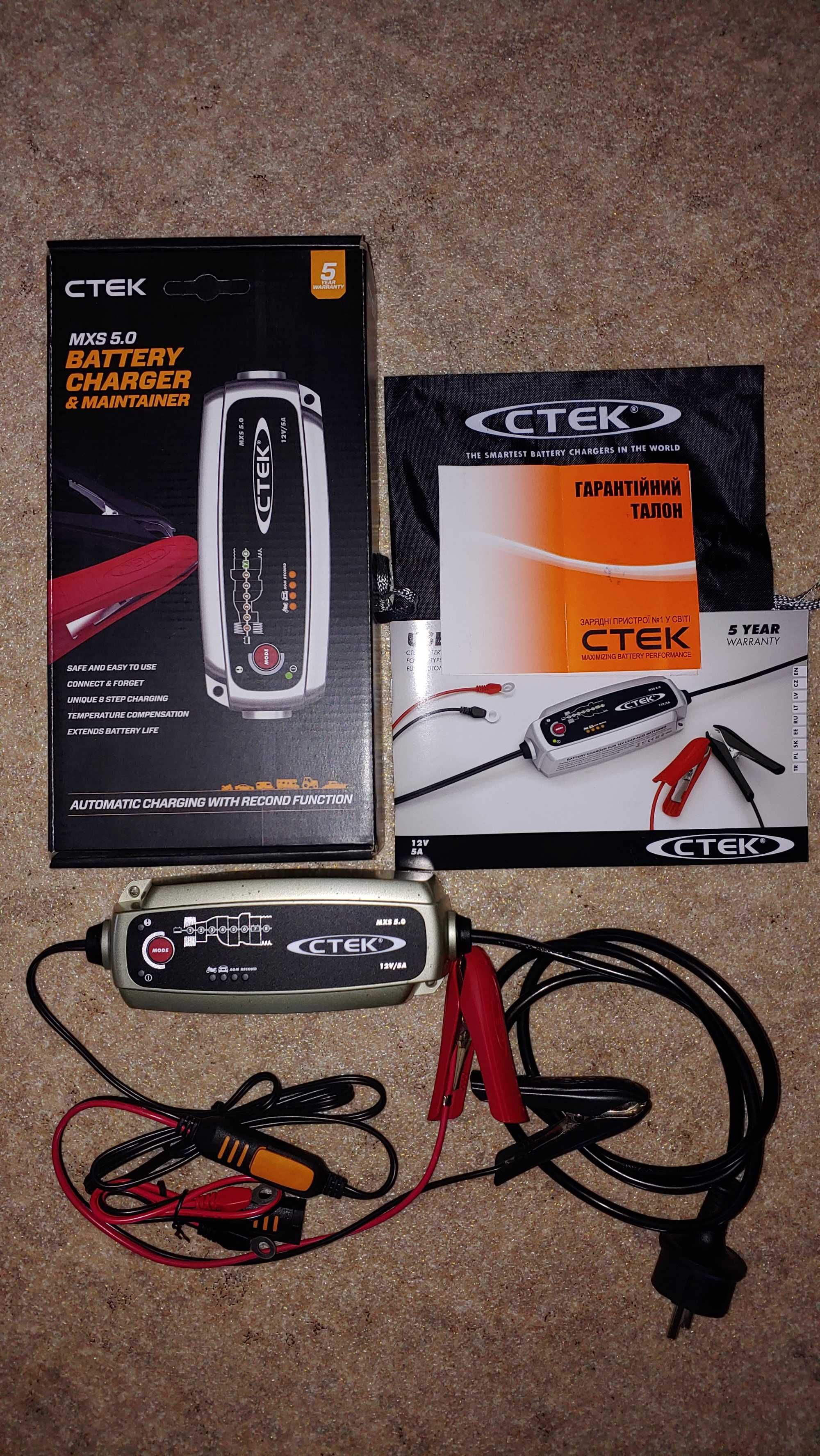 Зарядний пристрій для акумуляторів CTEK MXS 5.0