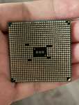 Procesor AMD Athlon x4 750 K