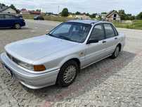 Sprzedam Mitsubishi galant 1.8