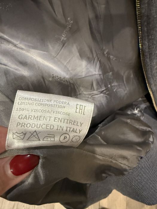 Куртка бомбер Heresis Італія