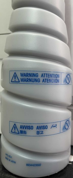 Тонер TN114 Konica Minolta bizhub 162 / 210/ 163 / 211